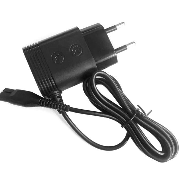 Suitable for Philips Norelco One QP2520 Shaver, A00390 Charger Power Cord Adapter EU Plug