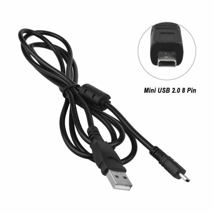 USB DC/PC Charger + Data SYNC Cable Cord Lead For Sanyo CAMERA Xacti VPC-E1600TP
