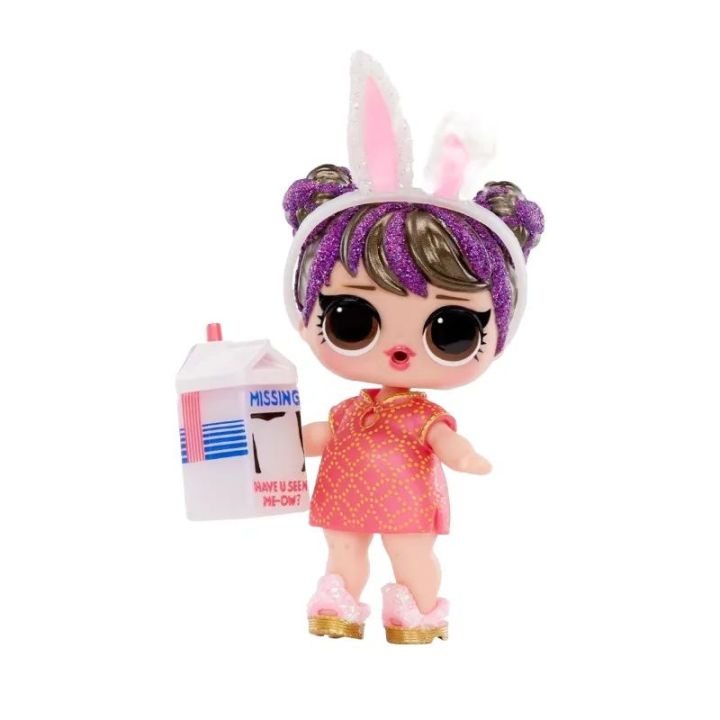 LOL%20Doll%20Ball%20Series%20Gift%20Pack%20Adorable%20Kids%20Set%20with%20Dolls%20&%20Accessories%20-%20Image%205