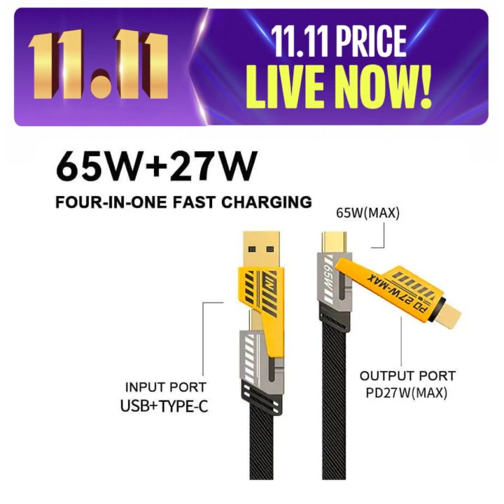 Oks Traders Offer Type C Cable 6A: Fast Charging and Data Transfer for Android Devices Turbo Charge Cable Original 6A 33W Usb Type C Charger Cord USBC Long Kabel for All Type C Mobiles