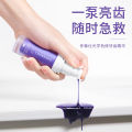 Yasenshi Optical Color Repair Tooth Essence Fresh Breath Stain Removal Yellow V34 Oral Gentle and Fresh Toothpaste. 