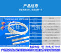 Germany Heraeus PT100 gas temperature sensor pt100 anti-corrosion and waterproof type thermal resistance platinum thermal resistance. 