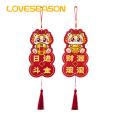 Blessing Symbol Pendant Chinese New Year Dragon Ornament with Blessing Words Festive Hanging Pendant for Lantern Festival Holiday Decorations New Year Ornament. 