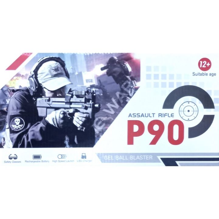 Planet T: P90 ASSAULT RIFLE (GEL BALL BLASTER)