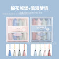 Jiwushe highlighter, high-value Monet, ultra-soft head, scratch key marker, graffiti pen, handbook pen set. 