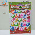 Magnetic Urdu Letters Medium  Refrigerator Magnets Learning. 