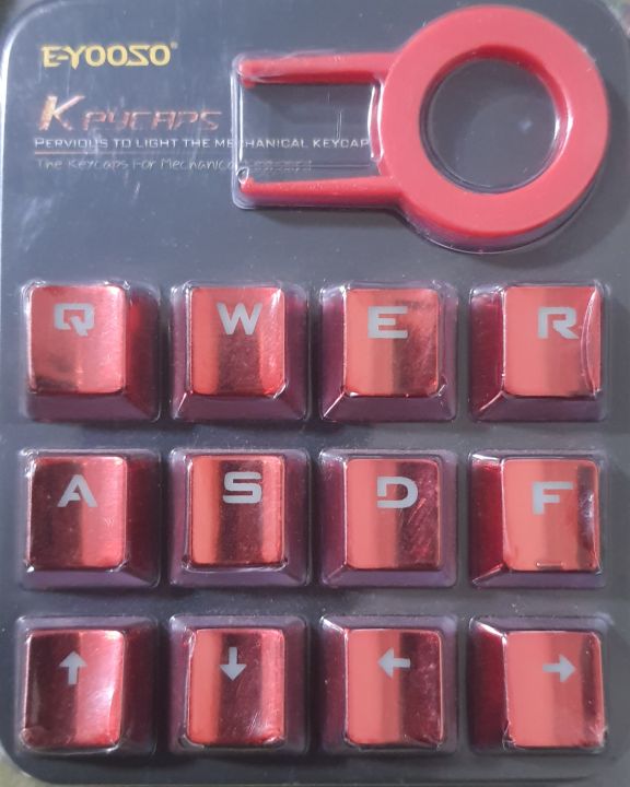 12 Key Keycaps Electroplated Metal Coating PBT Game Player Keycaps for ...