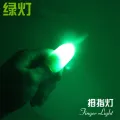 1 Pair Creative Magic Thumb Tip LED Light Magic Trick Finger Lights for Dance Party Props - Blue/Green/Red Light. 