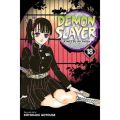 Demon Slayer: Kimetsu No Yaiba, Vol. 18  By Koyoharu Gotouge. 