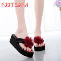 OIMG Women'S Ladies Summer Flower Home Wedges Beach Shoes Sandals Flip Flops Slippers. 