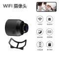 Cross-border hot X5 Camera Sports HD Indoor Surveillance Camera Remote Wireless wifi Surveillance Camera. 