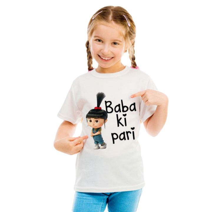 Kids T-Shirt Baba Ki Pari   T-Shirt Baby Shirt Kids T-Shirt