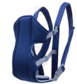 Baby Carrier - Blue. 