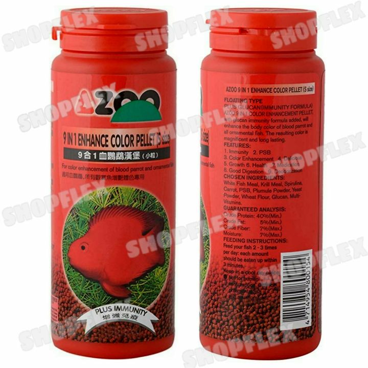 AZOO 9 IN 1 Enhance Color (S Size) Aquarium Fish Food 330 M/L