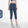 MT7FK Princess series Women's new nude yoga pants high waist elastic peach hip series summer thin tights outdoor sports capris. 