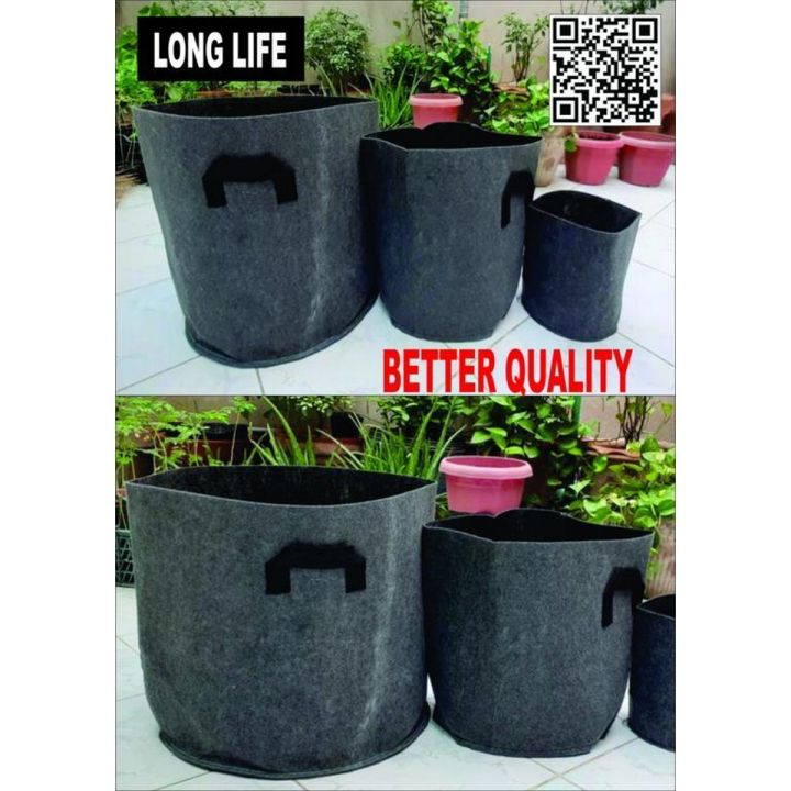 Grow%20bags%20(pots)%20Fabric%20-pack%20of%205-%20For%20gardening-BLACK%20COLOUR-%20(TOTAL%20FIVE%20SIZES%20AVAILABLE)%20BY%20HK%20DEALER%20-%20Image%202