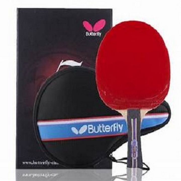 Butterfly 401 Table Tennis Racket Set - 1 Ping Pong Paddle - 1 Ping Pong Paddle Case - Gift Box