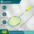 ALP Gemini 4U G5 22~26lbs 1PCS. 