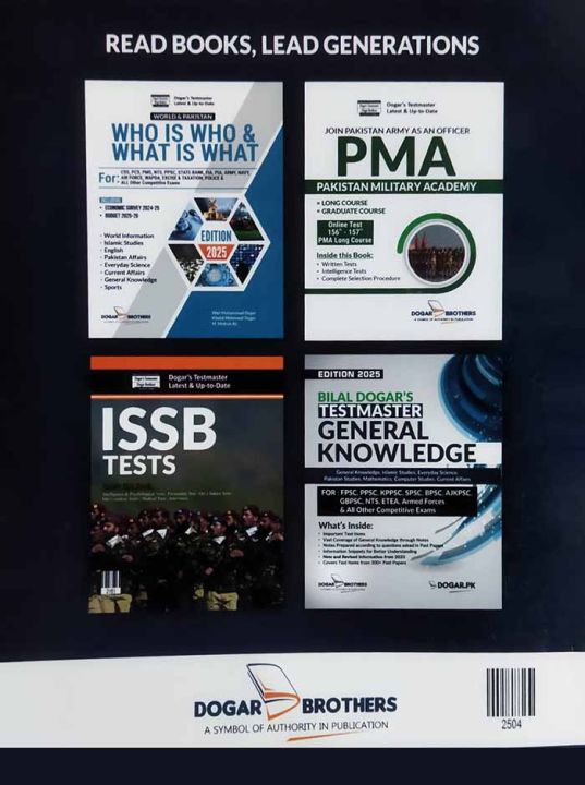 FBR%20Guide%20for%20Sub%20Inspector%20-%20Image%206