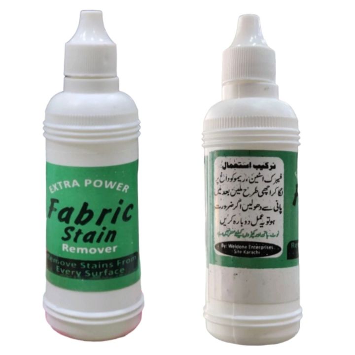 🧴 Fabric Stain Remover Liquid – Powerful Spot Cleaner for Clothes, Fabric & Upholstery ✨ | Easy to Use | Gentle on Fabric | Quickcart99