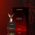 Iqbal Perfume  Our Oriental Woody Perfume  Tribute to Poet Iqbal  Scents N Stories. 