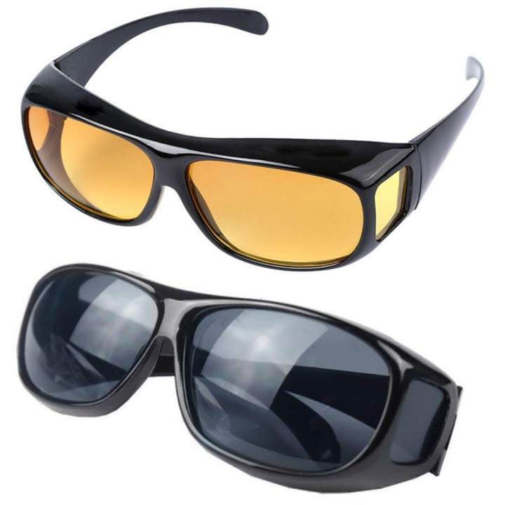 Pack of Two Day And Night View HD Vision Glasses