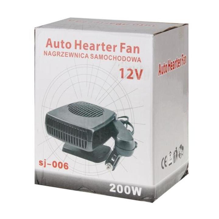 sj-006 Auto Car Heater Fan12V 200W Hot & Cool - Black | Daraz.pk