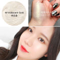 MUA MUA Baking Highlighter Powder Flat Replacement Highlighter Contour Disc Stick Zhang Shaohan PK107 Alternative Female. 