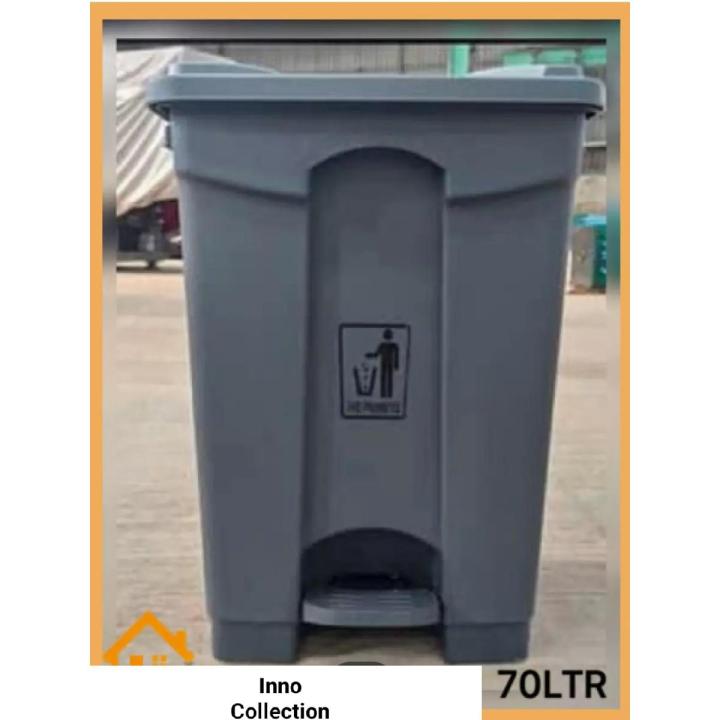 Pedal Dustbin 70 liter Dust Bin / Waste Bin / Garbage Can Biohazards Bin ,Pedal Waste Bins (60-70 Litres) for Home, Office, Café, Industry and Hospital usage, Recycling Bin,  Infectious Waste, and Biohazard Trash