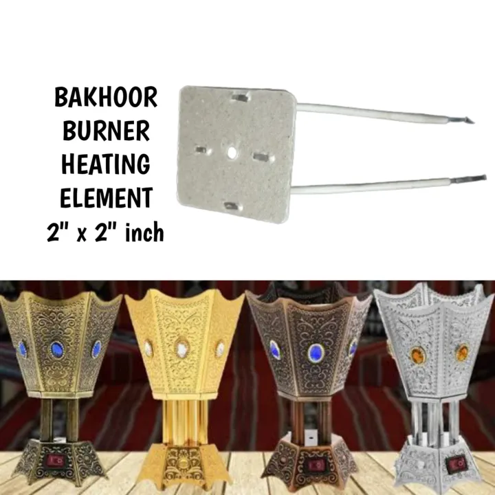 Bakhoor%20Burner%20Element%20.%20Heating%20Element%20for%20Luban%20-%20Image%202