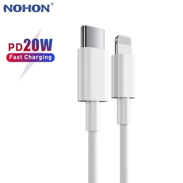 Apple MFi Certified 3ft USB Type C to Lightning Fast Charger Cable for iPhone 14 Pro Max, 13 Pro Max, 12, 11, XS, XR, 8, 8 Plus, Original Box Pack