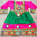 afghani dress-afghani dress for kids-Tribal Kuchi Dress-Traditional Afghan Dress Girls Dress-traditional afghani frock-Afghani frock for kids-phathani dress-phathani frock. 