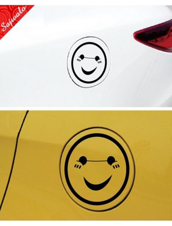Smile - Fuel Cap Sticker