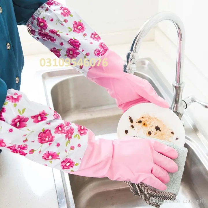 Reusable%20Rubber%20Latex%20Hand%20Gloves%20Extra%20Long%20Washing%20Gloves%20Cleaning%20Gloves%20Waterproof%20Rubber%20Gloves%202%20Pieces%20..%20-%20Image%208