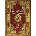 The Alchemy of Human Happiness by Stephen Hirtenstein book (Urdu Bazar). 
