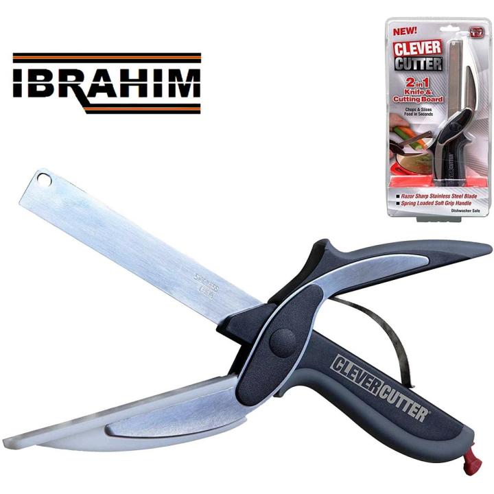 Ibrahim Mall 2 in 1 Clever Cutter Kitchen Scale Food Knife and Cutting board Chops and Slices, Handy Grip, Stainless Steel Blade, Space Saving Multipurpose Scissors for Picnic Outdoor Indoor for Food & Vegetables Chopper Ideal Kitchen Accessories Tool