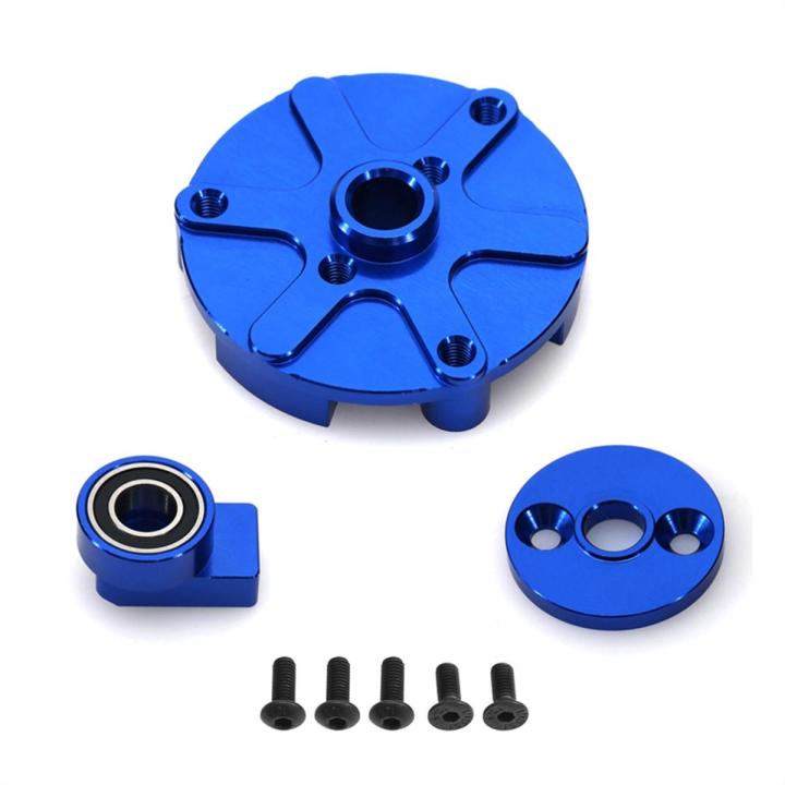 Metal Transmission Cush Drive Housing Spur Gear Mount 7793X Replacement Parts Fit for Traxxas 1/5 X-Maxx 1/6 XRT RC Car Upgrade Parts