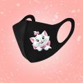 Cat Logo Washable Face Mask. 