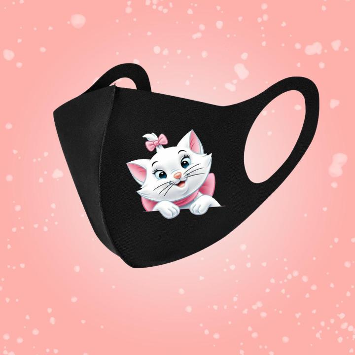 Cat Logo Washable Face Mask