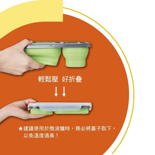 2%20Compartments%20Foldable%20Silicon%20Bento%20Box%20With%20Fork,%20Kids%20Lunch%20Box%20with%20Accessories,%20Lunch%20Box,%20Kids%20School%20Tiffin%20Box%20-%20Image%203