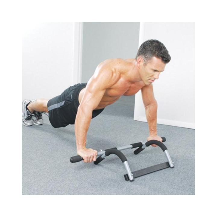 Chin Up – Upper Body Work Out Bar