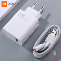 Xiaomi MI 33 Watt Turbo Fast Charger Original with Type C cable | Xiaomi MI 33W Quick charger. 