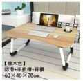 Multipurpose Laptop/ Portable/ Bed/ Study Folding Table with 304 Grade Stainless Steel Legs. 