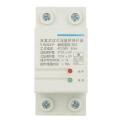 Voltage Protective Device 2P 50A YXGQ-F Automatic Recovery Over & Under Relay. 