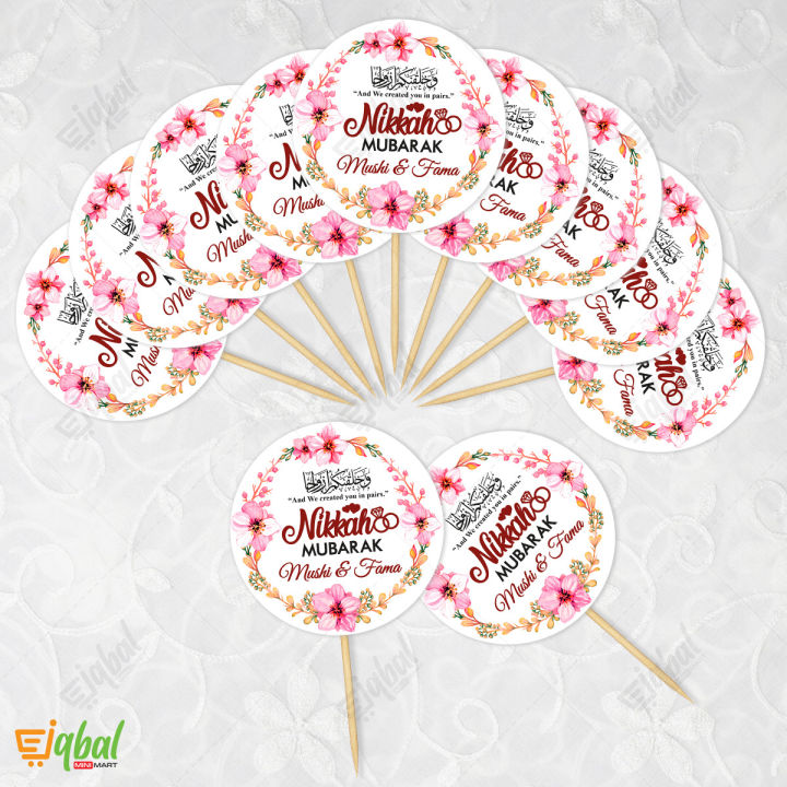 Customized Nikkah Mubarak Mithai Cupcake Toppers Pack of 10 Engagement Topper for Wedding Party Celebration