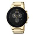 Citizen Gents Eco-Drive Stainless Steel With Gold Strap Watch AT2242-55E - Wrist Watch for Men. 