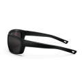 Decathlon Hiking / Trekking Sunglasses Adult (100% UV Filter) - Quechua. 