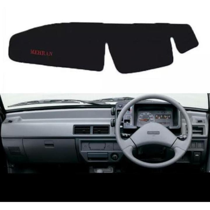Suzuki Mehran Dashboard Mat /Dashboard Cover - Black