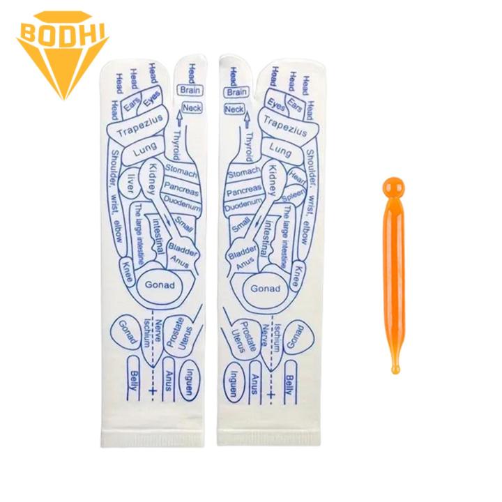Acupoint Socks Foot Massage Set with Acupuncture Point Printed Socks Stick for Circulation Health Care Reflexology Socks for Acupoint Therapy Tools