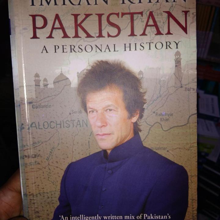 Pakistan A Personal History Book By Imran Khan